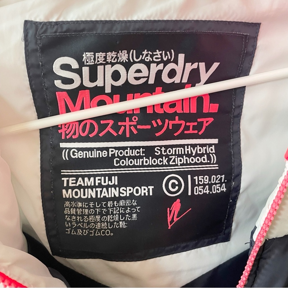 Superdry Team Fuji Hybrid Colour Block Zip Hoodie In Pink | Size 8 - Picture 9 of 14